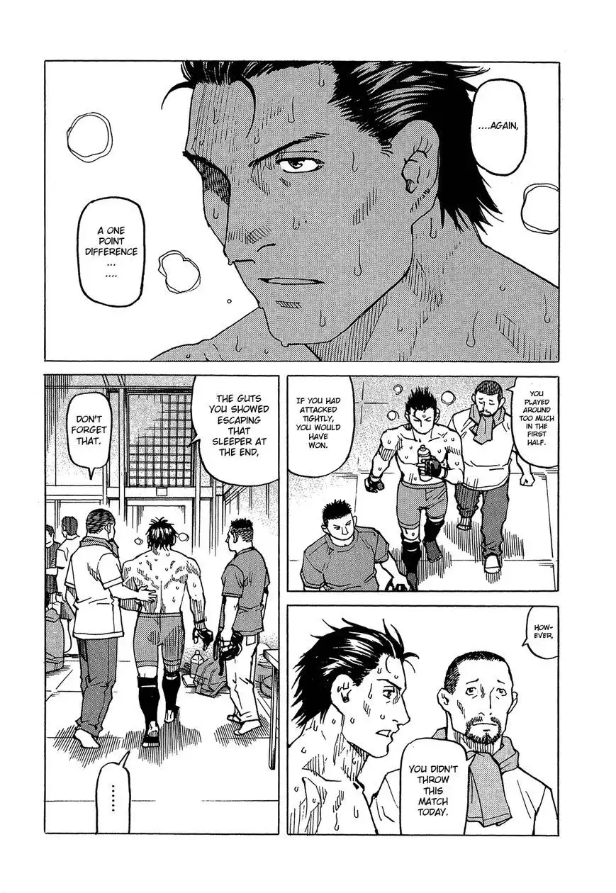 All-Rounder Meguru Chapter 89 10